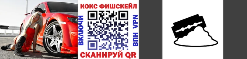 где купить наркоту Кувандык Cocaine Эквадор