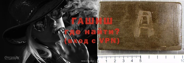 PSILOCYBIN Белоозёрский