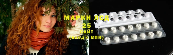 меф Белокуриха