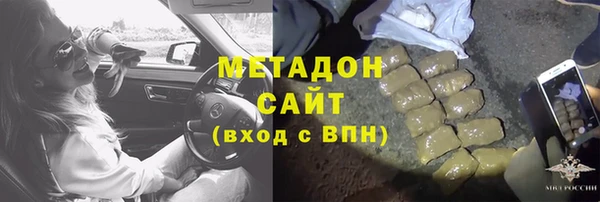 PSILOCYBIN Белоозёрский