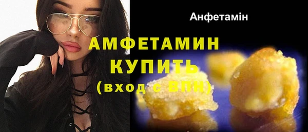PSILOCYBIN Белоозёрский
