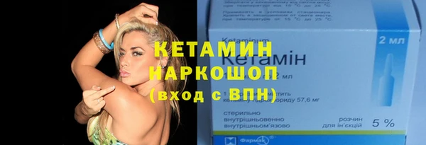 PSILOCYBIN Белоозёрский