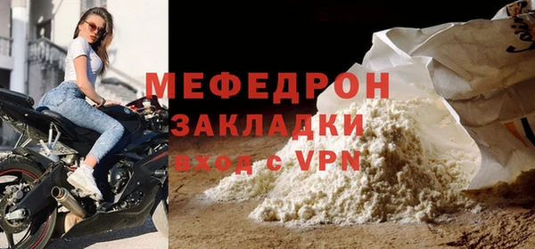 PSILOCYBIN Белоозёрский