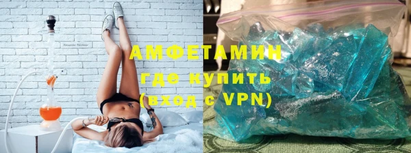 PSILOCYBIN Белоозёрский