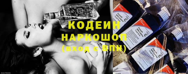 меф Белокуриха