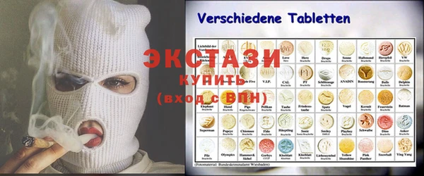 PSILOCYBIN Белоозёрский