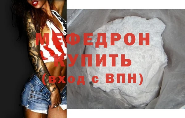PSILOCYBIN Белоозёрский