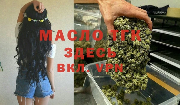 PSILOCYBIN Белоозёрский