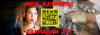 кокаин VHQ Волгодонск