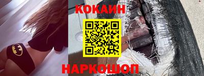 каннабис Волжский