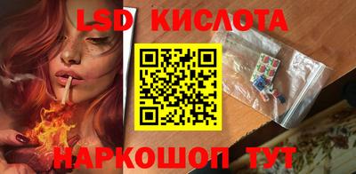 дмт Волжск