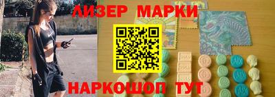 каннабис Волжский
