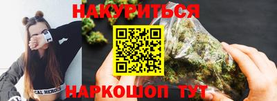 меф VHQ Кандалакша