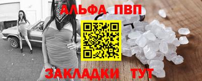 дмт Волжск