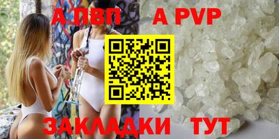 МДПВ Камышлов
