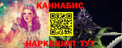 дмт Волжск