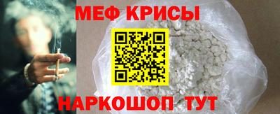 дмт Волжск