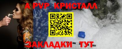 МДПВ Камышлов