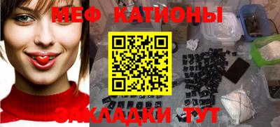 кокаин VHQ Волгодонск