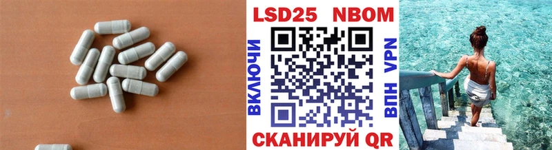 дарнет шоп  гидра зеркало  площадка как зайти  Кувандык  ЛСД экстази кислота 
