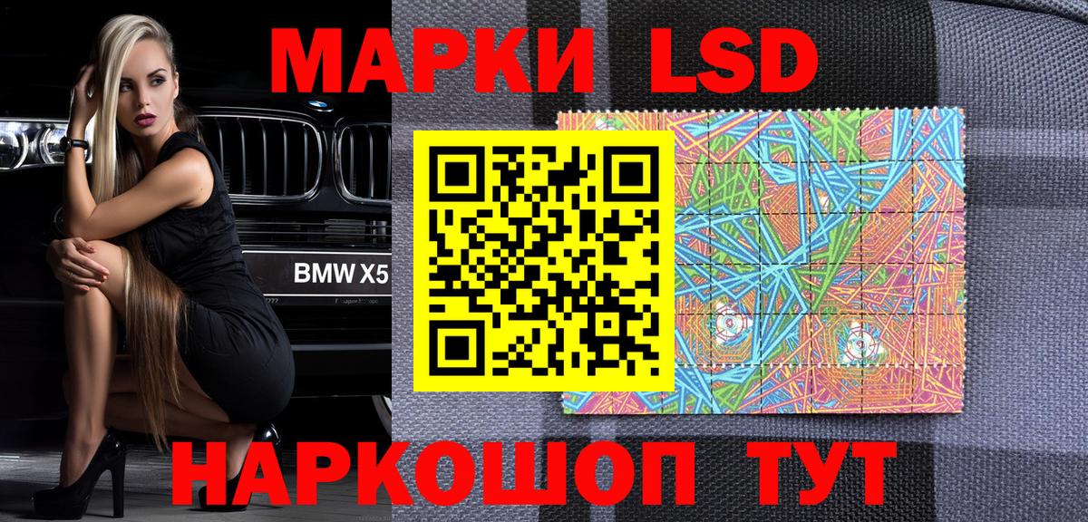 Меф   Кувандык  Кокаин  Экстази  Вход с VPN  MDMA  МАРИХУАНА 
