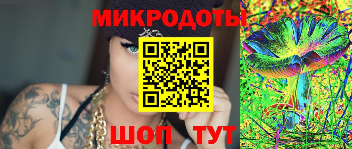COCAIN Кувандык